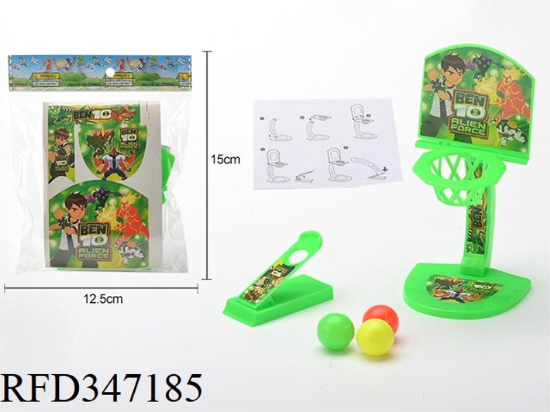 SMALL BASKETBALL BOARD EJECTION GAME (BEN10)