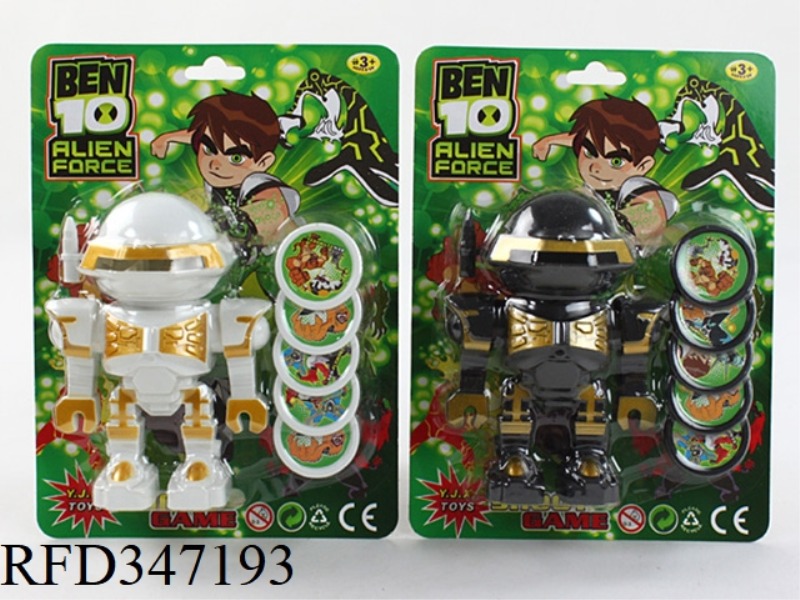 ROBOT LAUNCHER (BEN10 PATTERN)