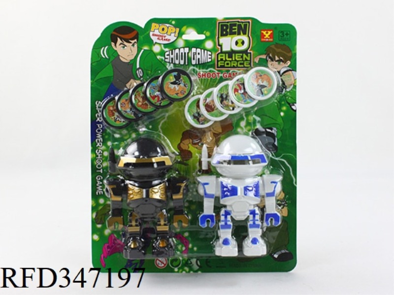 ROBOT LAUNCHER WITH ROBOT LAUNCHER (BEN10 PATTERN)
