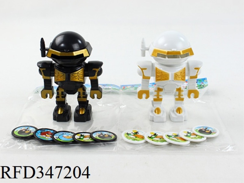 ROBOT LAUNCHER (BIRD PATTERN)