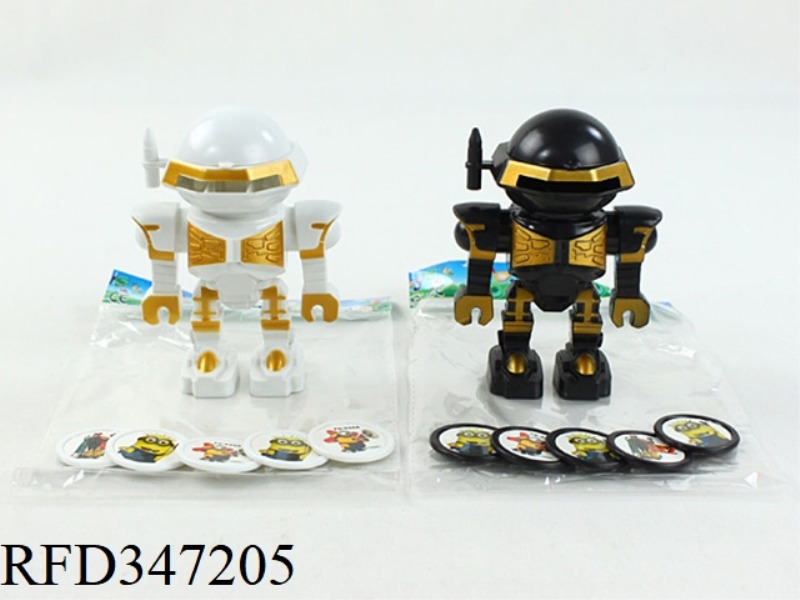 ROBOT LAUNCHER (SMALL YELLOW MAN PATTERN)