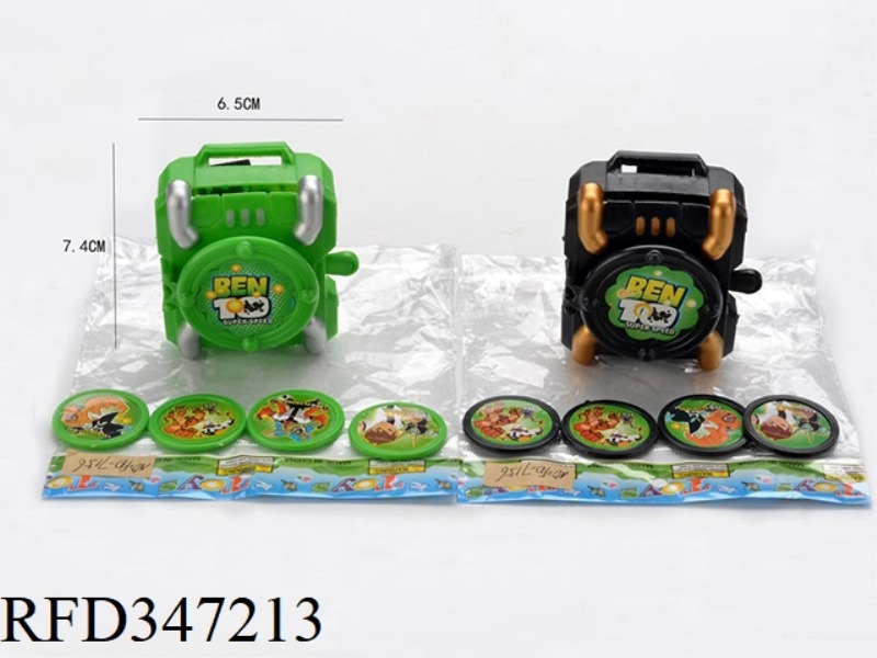 TRANSMITTER NO. 2 (BEN10 PATTERN)