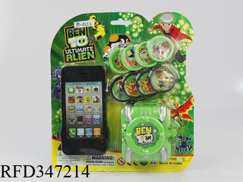 NO. 2 TRANSMITTER WITH APPLE 4 TRANSMITTER PHONE (BEN10 PATTERN)
