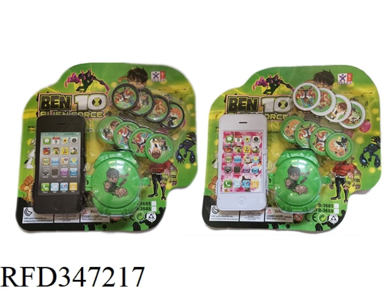 MOBILE PHONE WITH NO. 1 TRANSMITTER (BEN10 PATTERN)