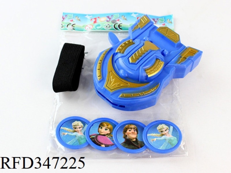 LAUNCHER 69 (ICE AND SNOW PRINCESS PATTERN)