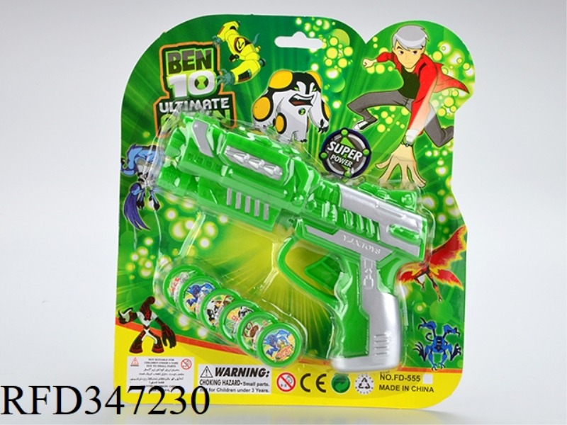 NO. 72 FIRING GUN (BEN10 PATTERN)