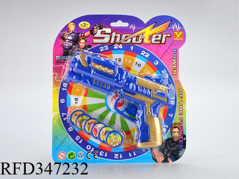 NO. 72 FIRING GUN (POLICE VERSION PATTERN)