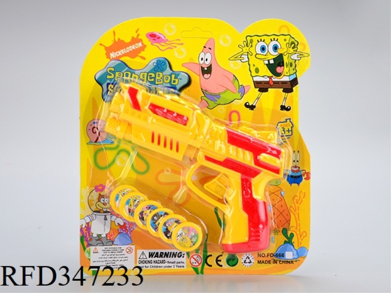 NO. 72 FIRING GUN (SPONGE BABY PATTERN)