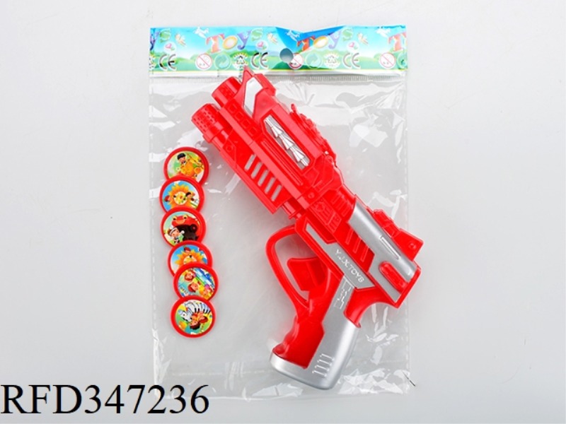 NO. 72 FIRING GUN (CARTOON PATTERN)
