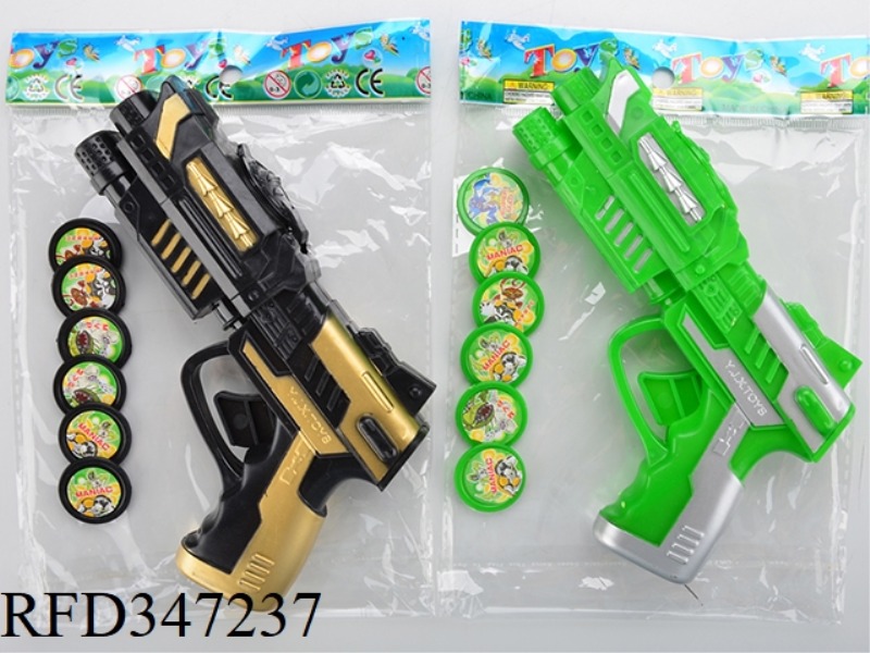 NO. 72 FIRING GUN (BEN10 PATTERN)