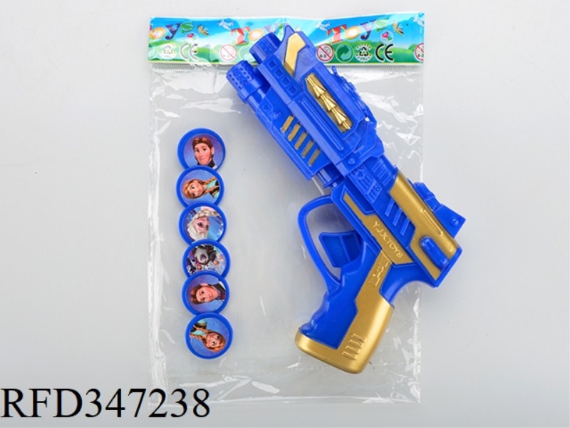 NO. 72 FIRING GUN (ICE AND SNOW PRINCESS PATTERN)