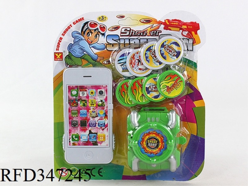 NO. 2 TRANSMITTER WITH APPLE FOUR MOBILE PHONE TRANSMITTER (GENERAL NON-INFRINGEMENT PATTERN)