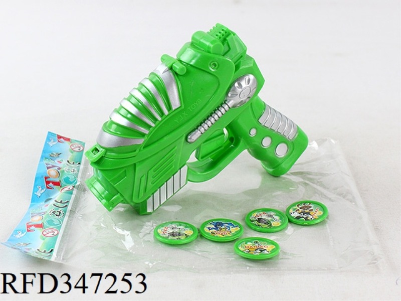 NO. 79 SMALL FIRING GUN (BEN10 PATTERN)