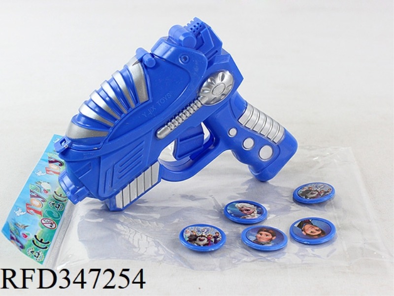 NO. 79 SMALL FIRING GUN (ICE AND SNOW PRINCESS PATTERN)