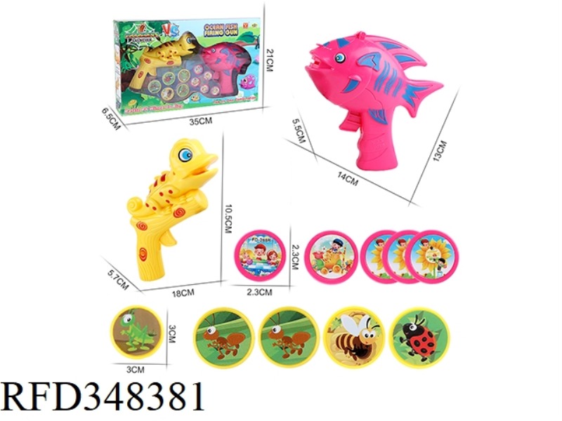 CHAMELEON LAUNCHER WITH CARTOON FISH LAUNCHER