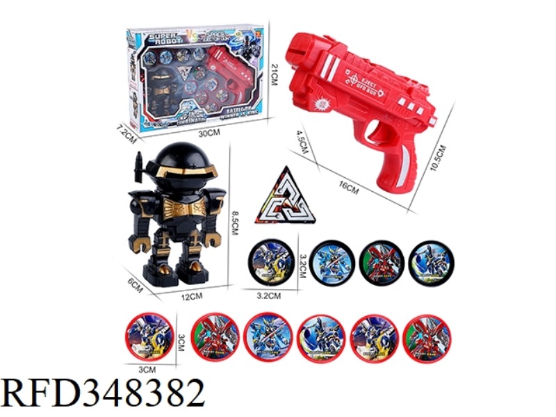 SPACE ROBOT LAUNCHER WITH SPACE GUN LAUNCHER
