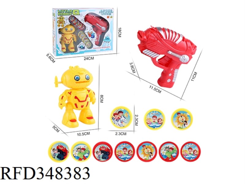 CARTOON ROBOT LAUNCHER WITH SMALL LAUNCHING GUN