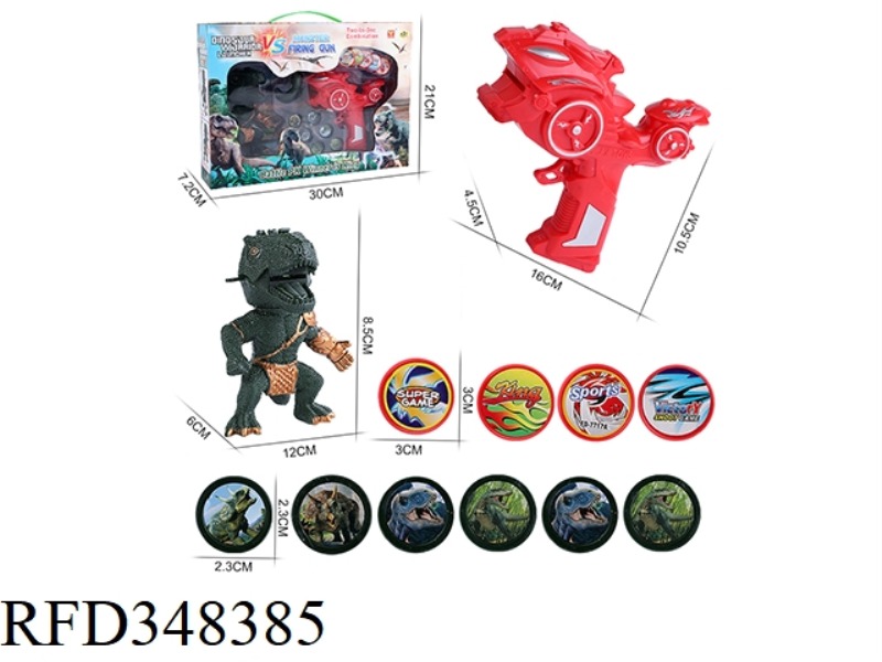 DINOSAUR WARRIOR LAUNCHER WITH MONSTER LAUNCHER