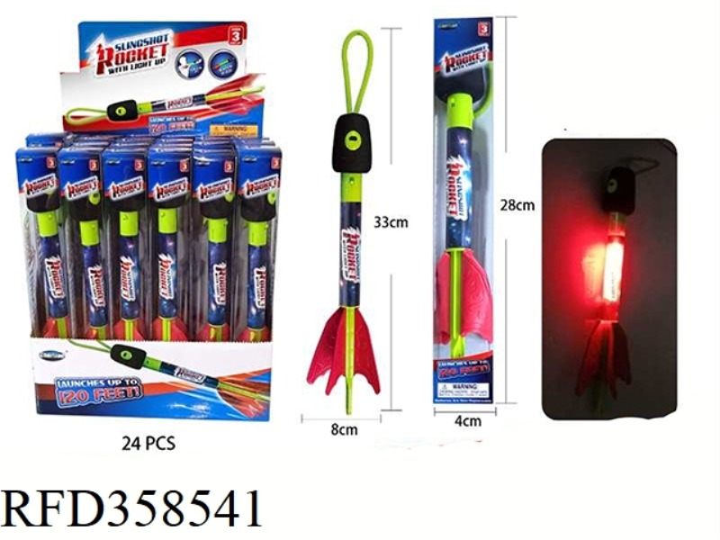EJECTION ROCKET/24PCS