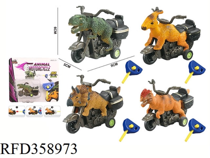 CATAPULT MOTORCYCLE