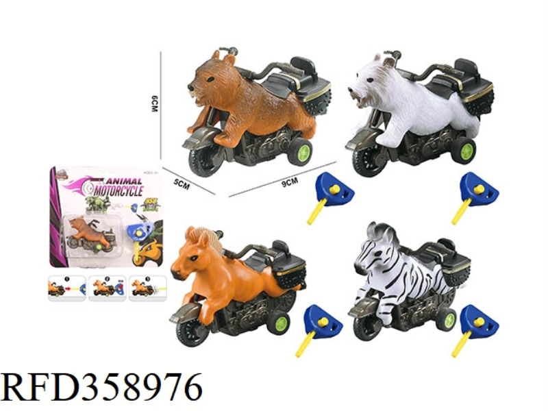 CATAPULT MOTORCYCLE