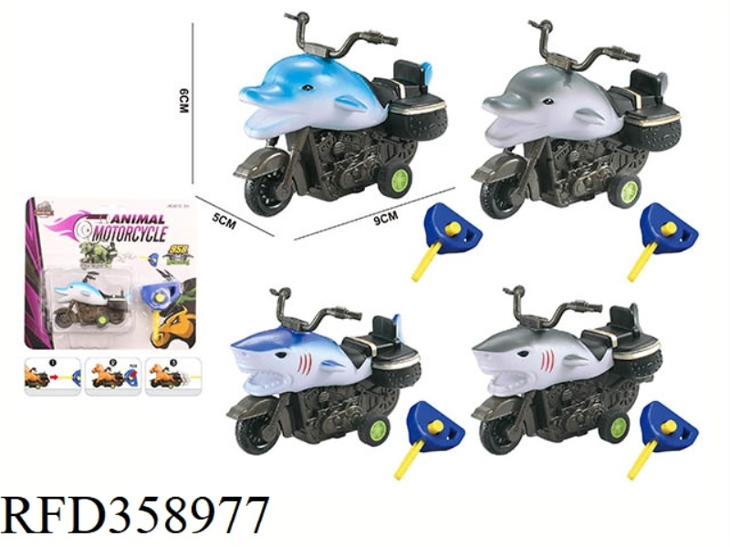 CATAPULT MOTORCYCLE