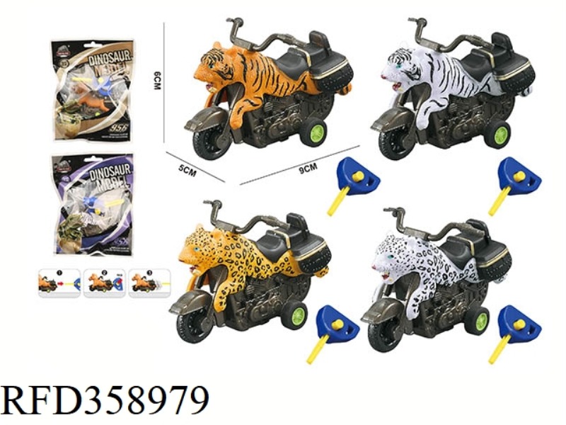 CATAPULT MOTORCYCLE