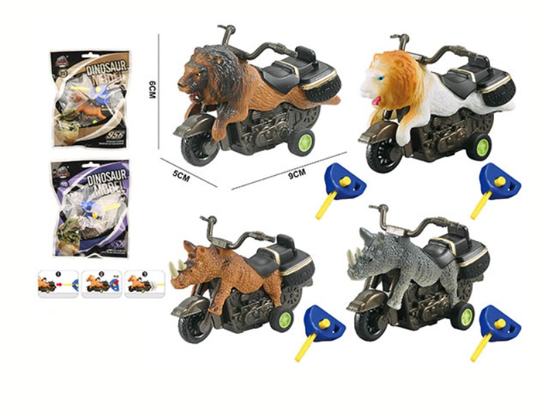 CATAPULT MOTORCYCLE