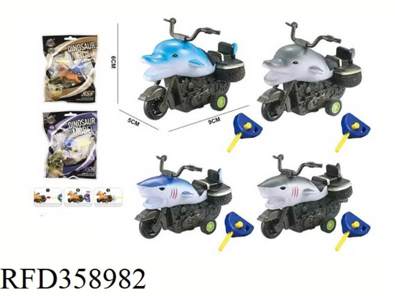 CATAPULT MOTORCYCLE
