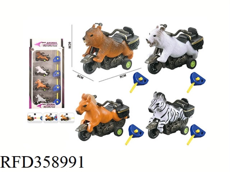CATAPULT MOTORCYCLE