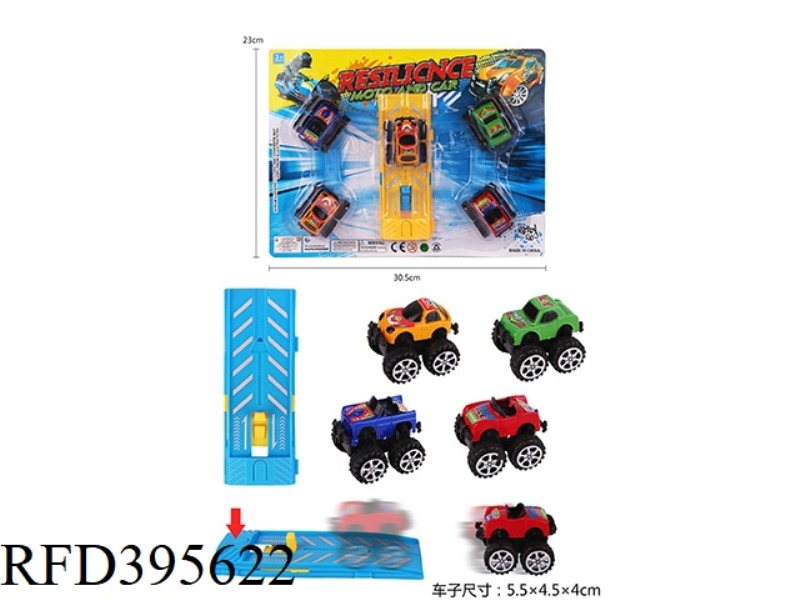 CATAPULT CAR (5PCS)
