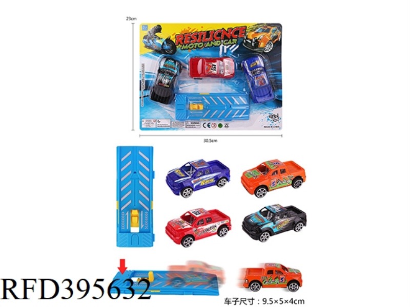 CATAPULT CAR (3PCS)
