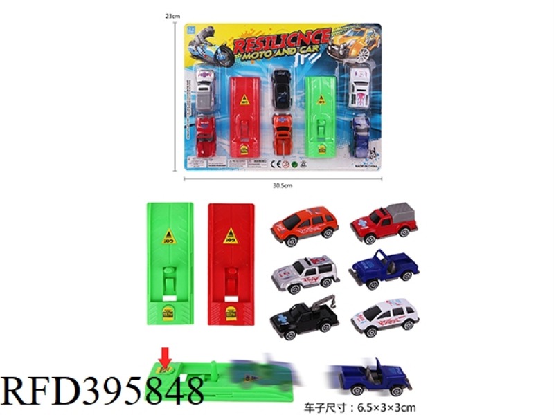 CATAPULT CAR
