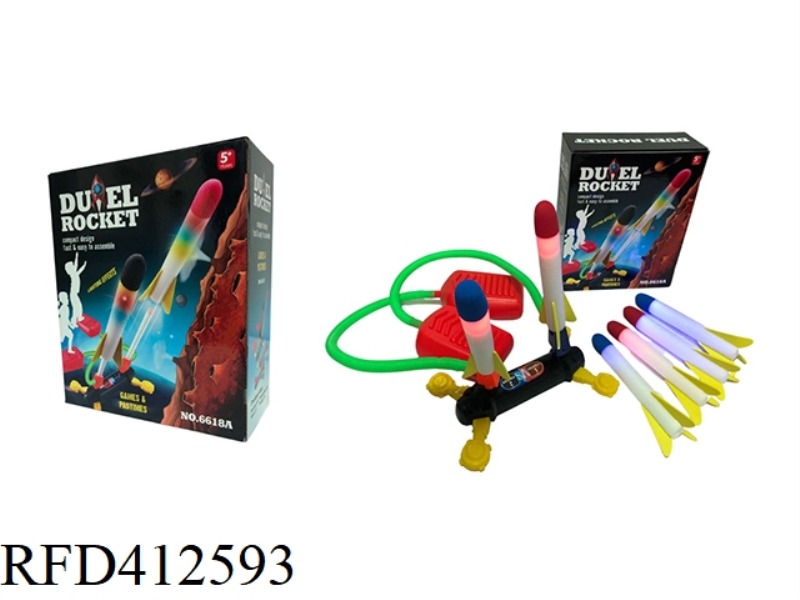 DOUBLE PEDAL ROCKET (WITH 6 LIGHT BULLETS)