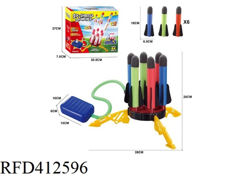 SIX-ROUND TURNTABLE FOOT ROCKET LAUNCHER (WITH 6 PELLETS)