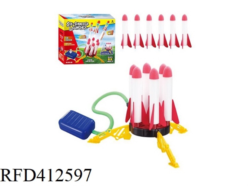 SIX-ROUND TURNTABLE FOOT ROCKET LAUNCHER (WITH 6 LIGHT BULLETS)