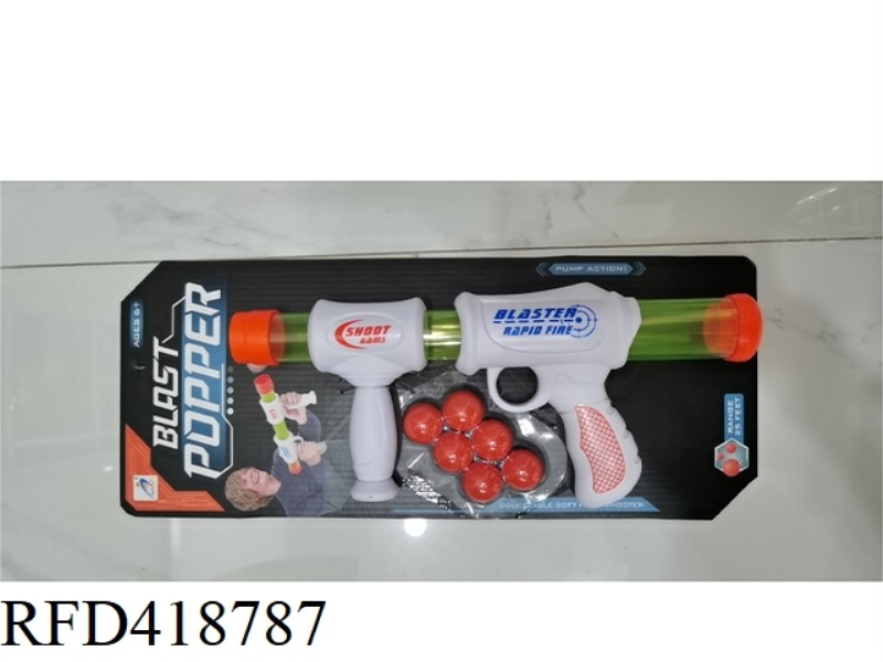 POWERED AIR EJECTION TOY