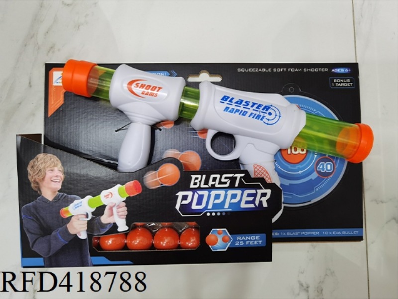 POWERED AIR EJECTION TOY