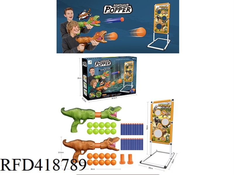 DINOSAUR SOFT BULLET AIR EJECTION TOY