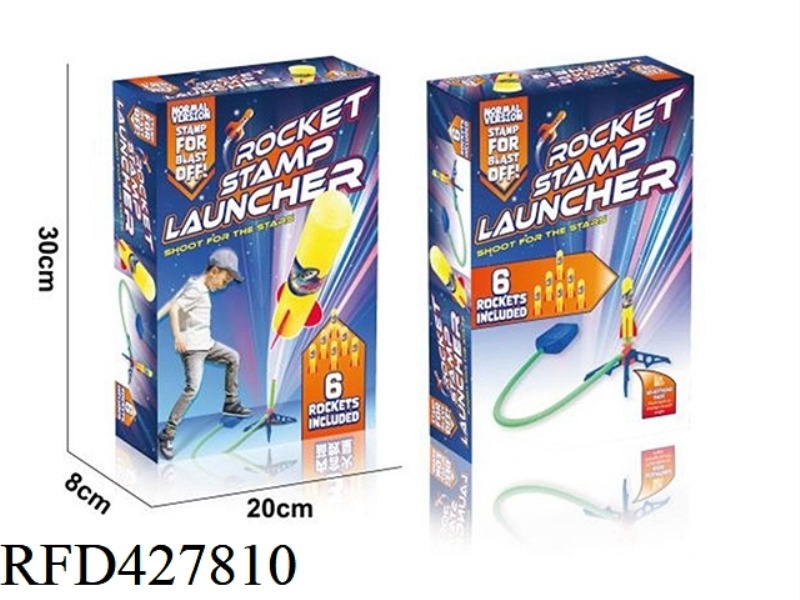 FOOT-ON EJECTION OUTDOOR ROCKET LAUNCHER WITHOUT LIGHT FOOT-ON ROCKET LAUNCHER FOOT-ON ROCKET LAUNCH