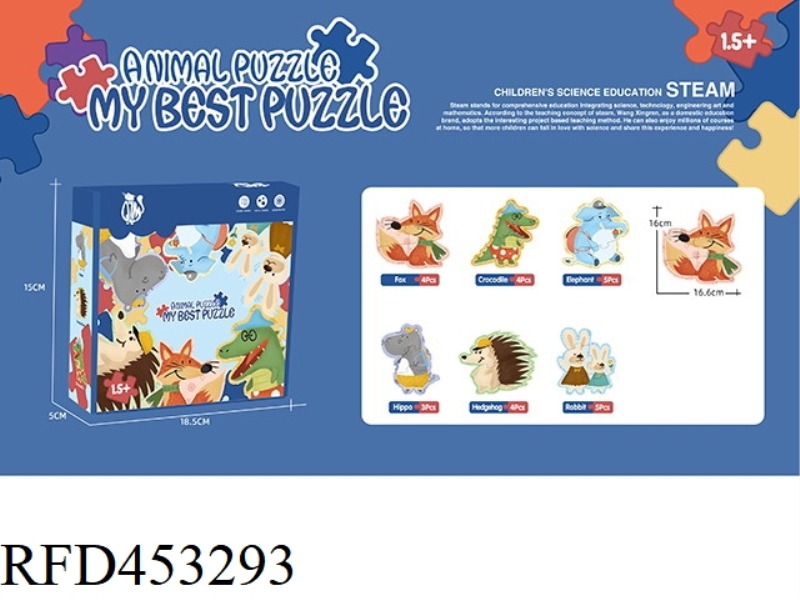 animal puzzle