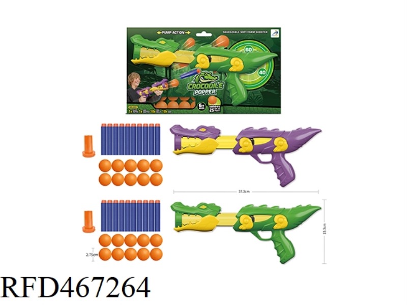 CROCODILE POWERED EJECTION TOY