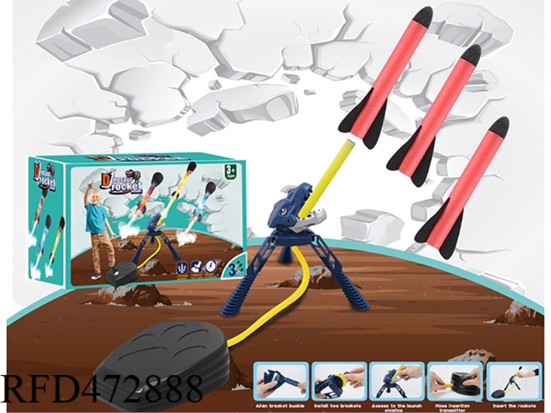BIG PEDAL DINOSAUR EVA ROCKET