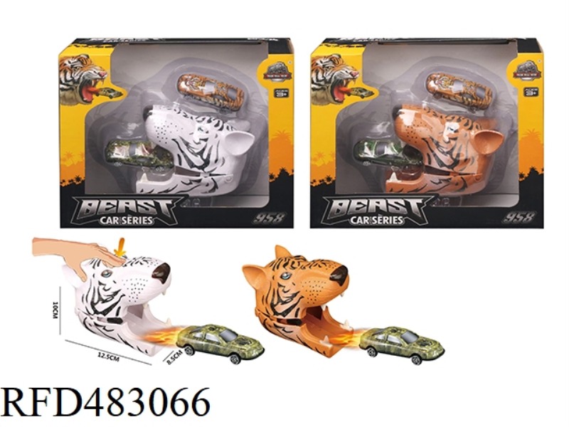 TIGER HEAD CATAPULT ALLOY CAR