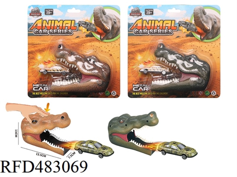 ALLIGATOR HEAD CATAPULT ALLOY CAR