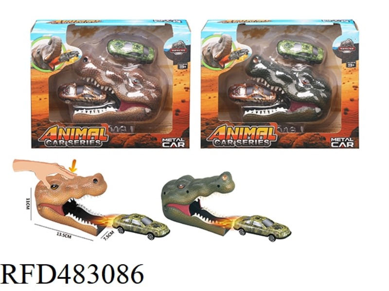 ALLIGATOR HEAD CATAPULT ALLOY CAR