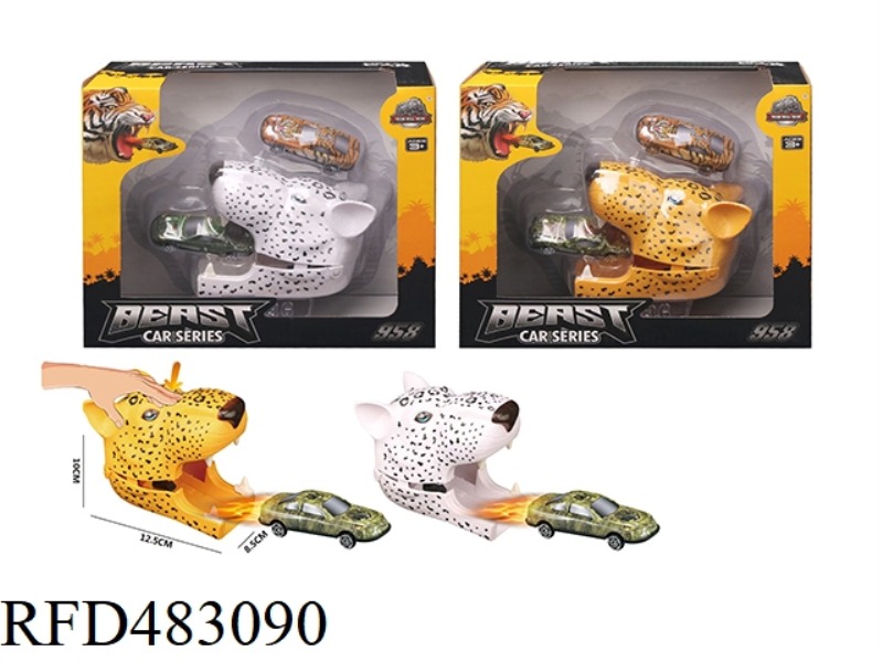 LEOPARD HEAD CATAPULT ALLOY CAR