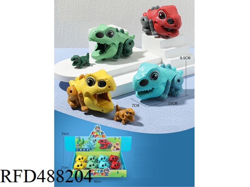 CUTE,FUN,CATAPULT,DINOSAUR,8PCS