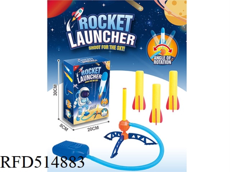 SPACE ROCKET