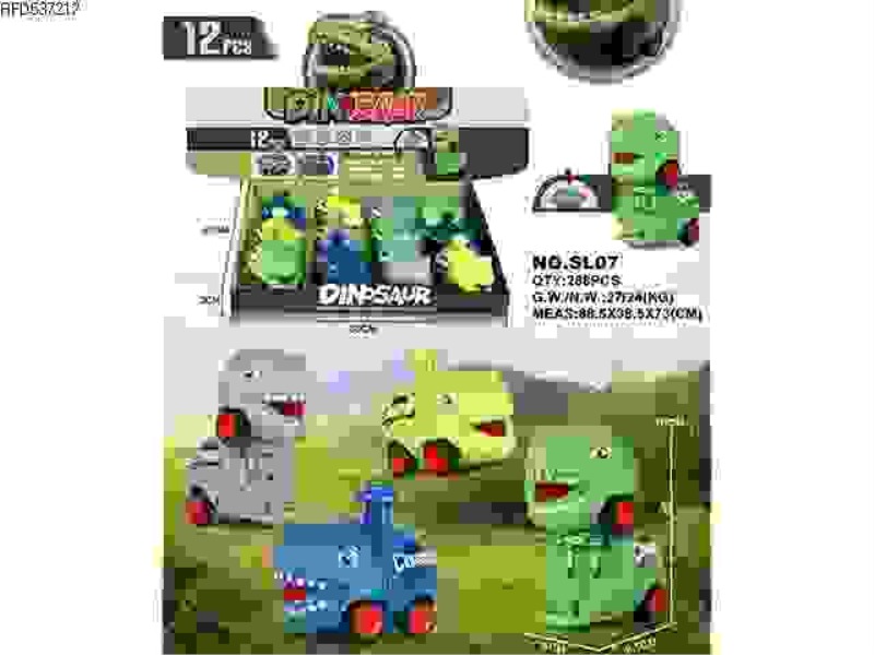 DEFORMATION PRESS DINOSAUR CAR